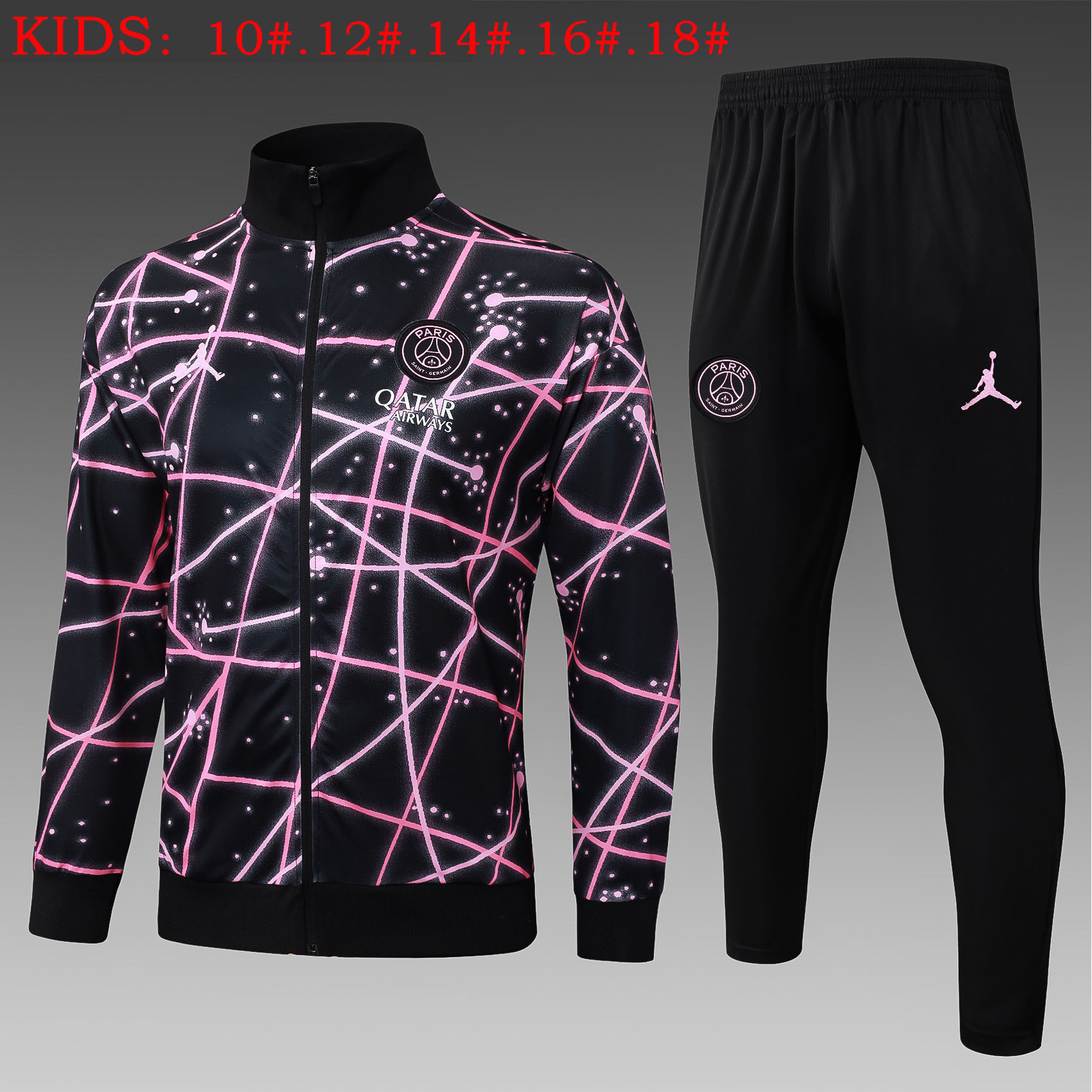 Kids PSG Training Kit (Jacket+Pants) Black 2025/26 - sinoshirt