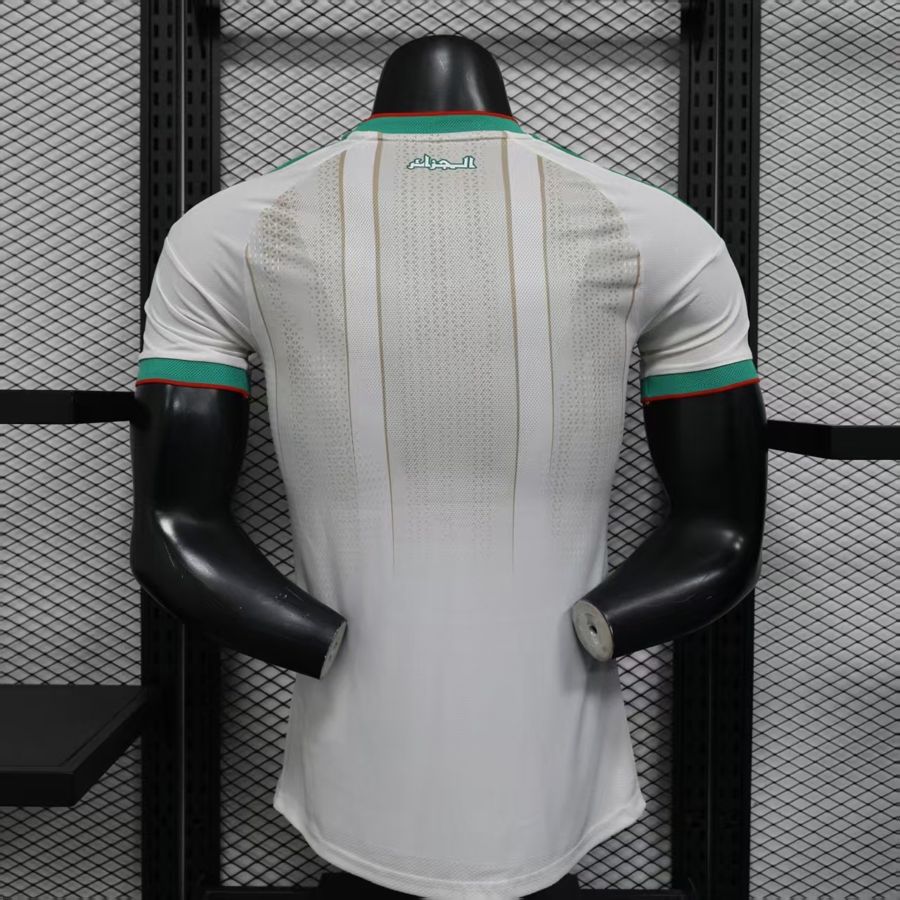 Algeria Authentic Football Jersey Home Shirt World Cup 2026 - With Star - sinoshirt
