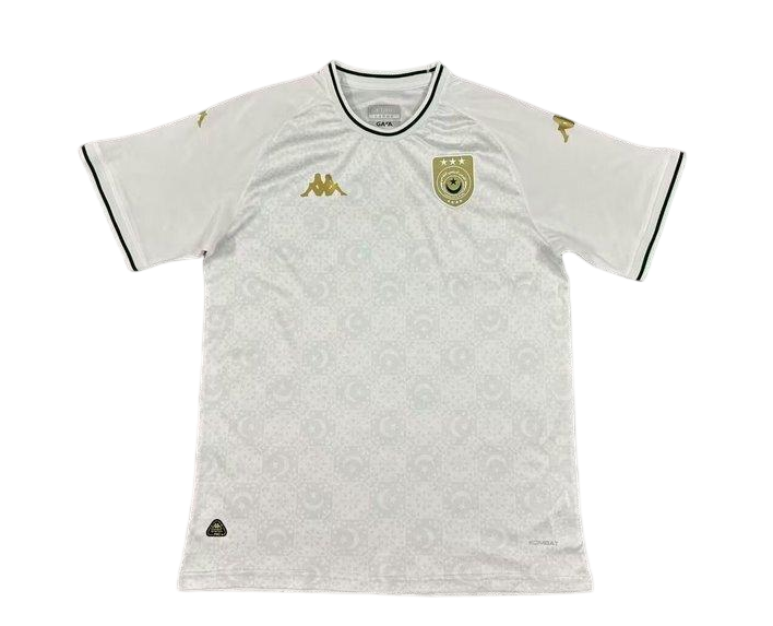 Tunisia Soccer Jersey White Special Edition Custom Shirt World Cup 2026 - sinoshirt
