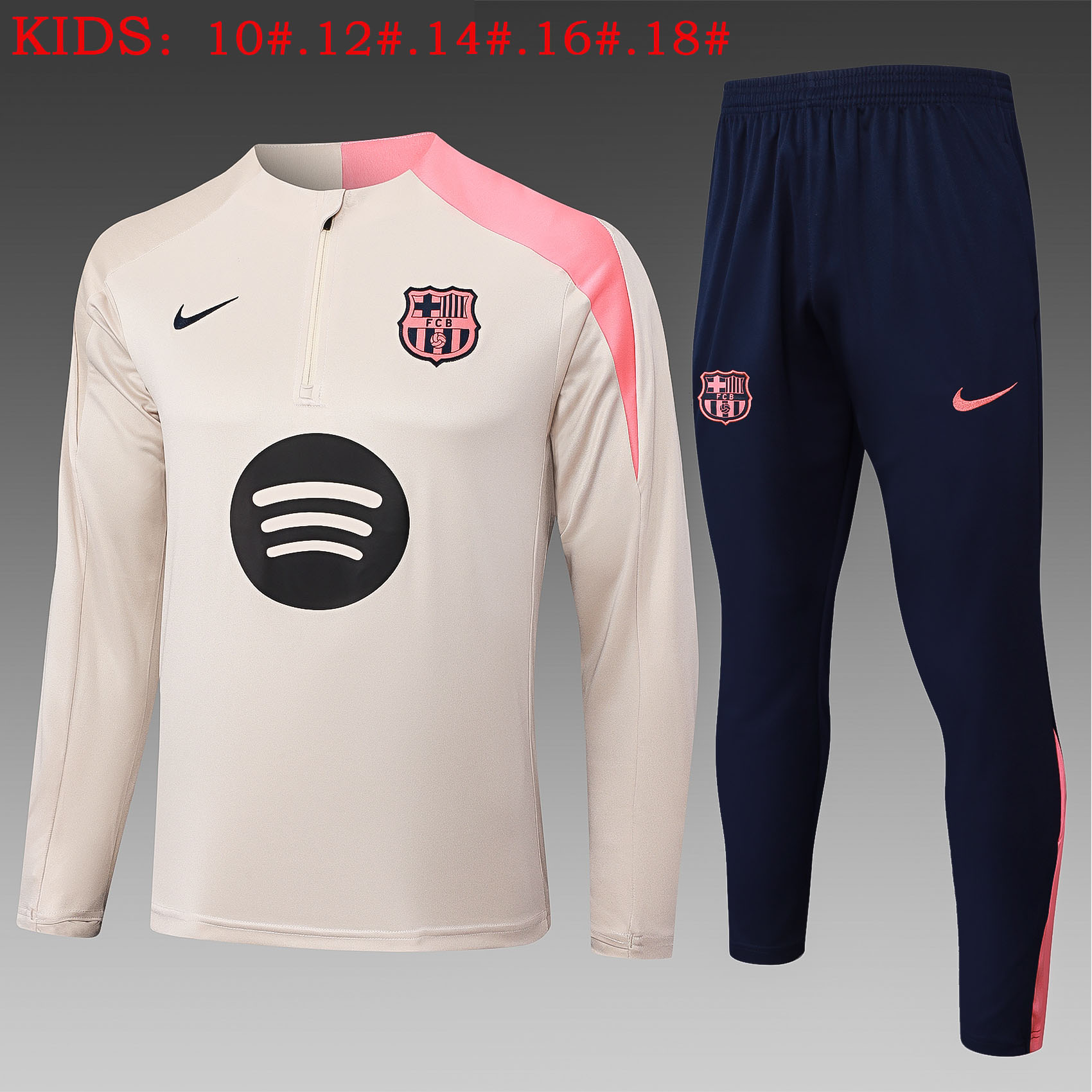 Kids Barcelona Training Kit (Sweatshirt+Pants) Beige 2025/26 - sinoshirt