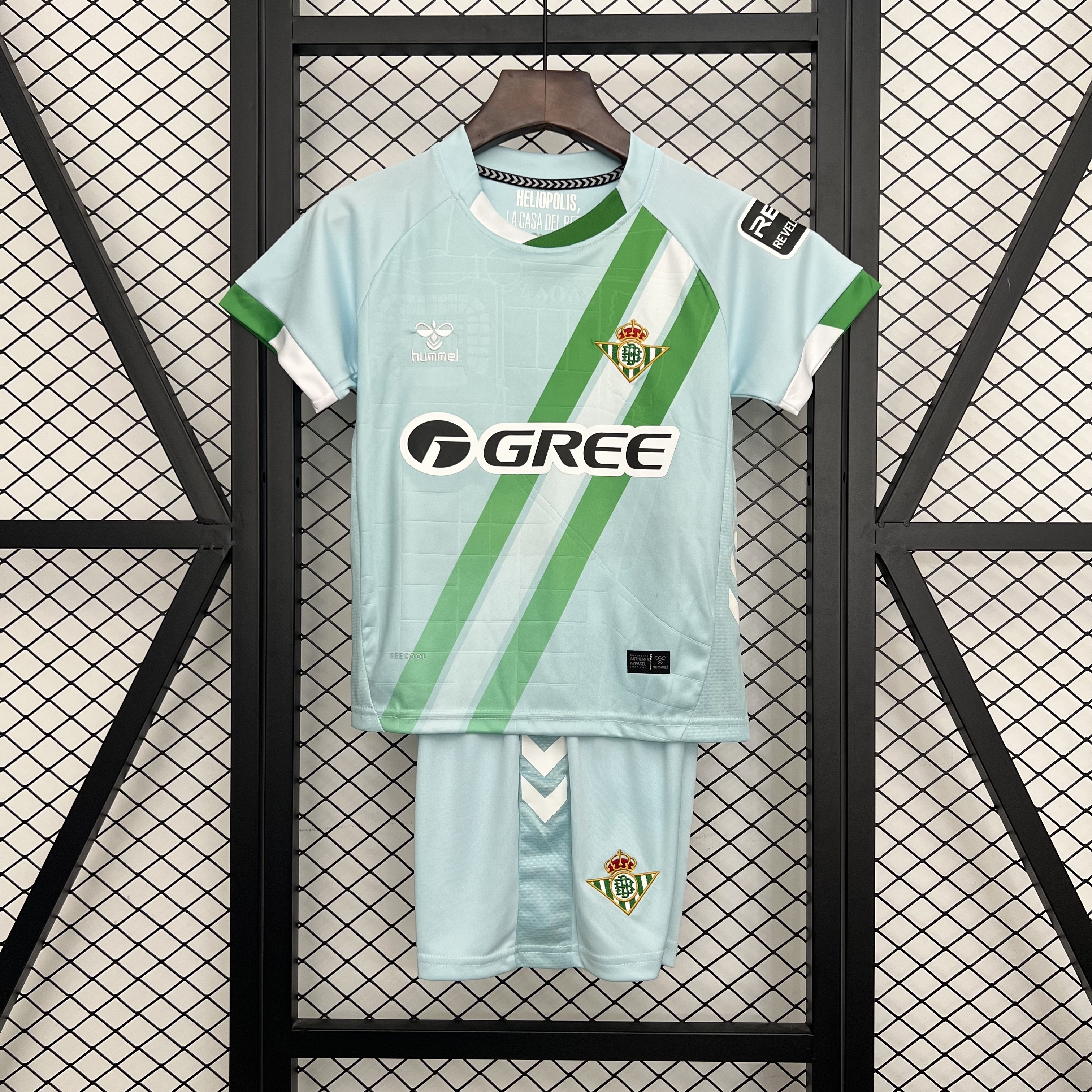 Real Betis Away Kids Kit Jersey+Shorts 2025/26 - sinoshirt