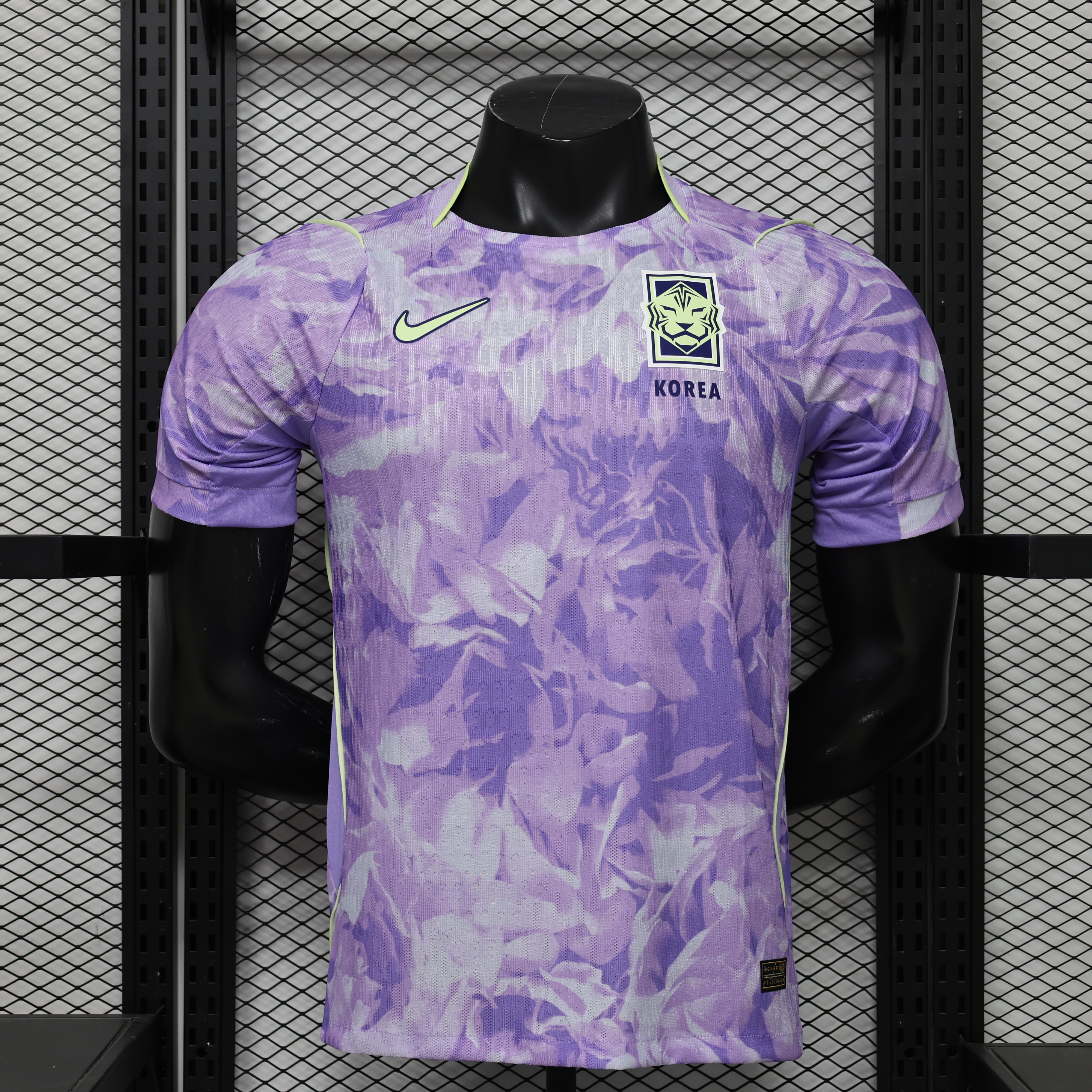 South Korea Authentic Soccer Jersey Away Shirt World Cup 2026 - sinoshirt