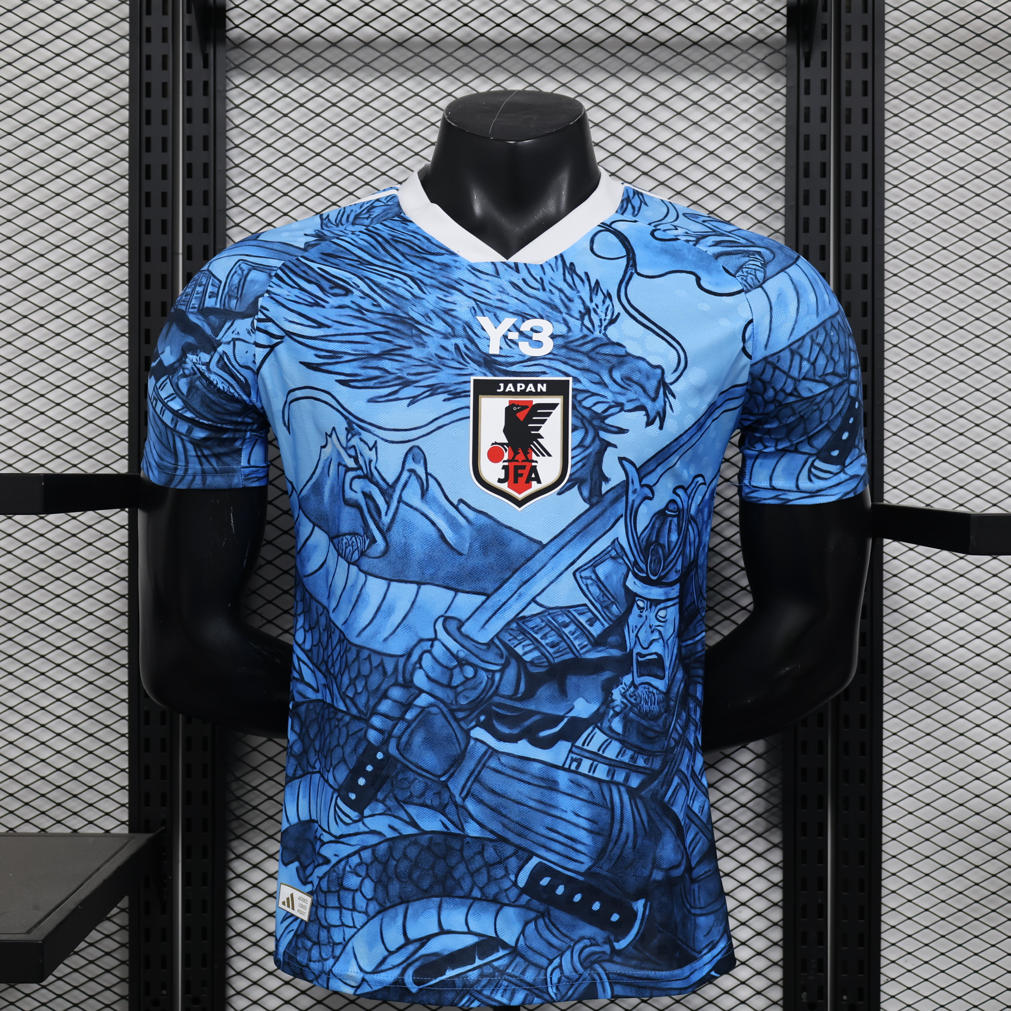 Japan Authentic Soccer Jersey Training Special Edition Shirt World Cup 2026 - sinoshirt