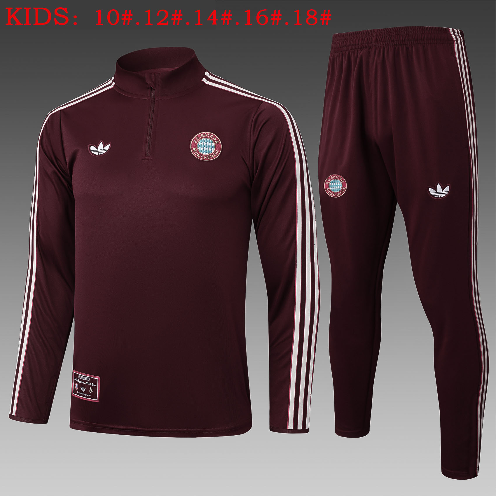 Kids Bayern Munich Training Kit (Sweatshirt+Pants) Deep Red 2025/26 - sinoshirt