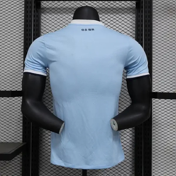 Lazio Authentic Soccer Jersey Home Shirt 2024/25 - sinoshirt