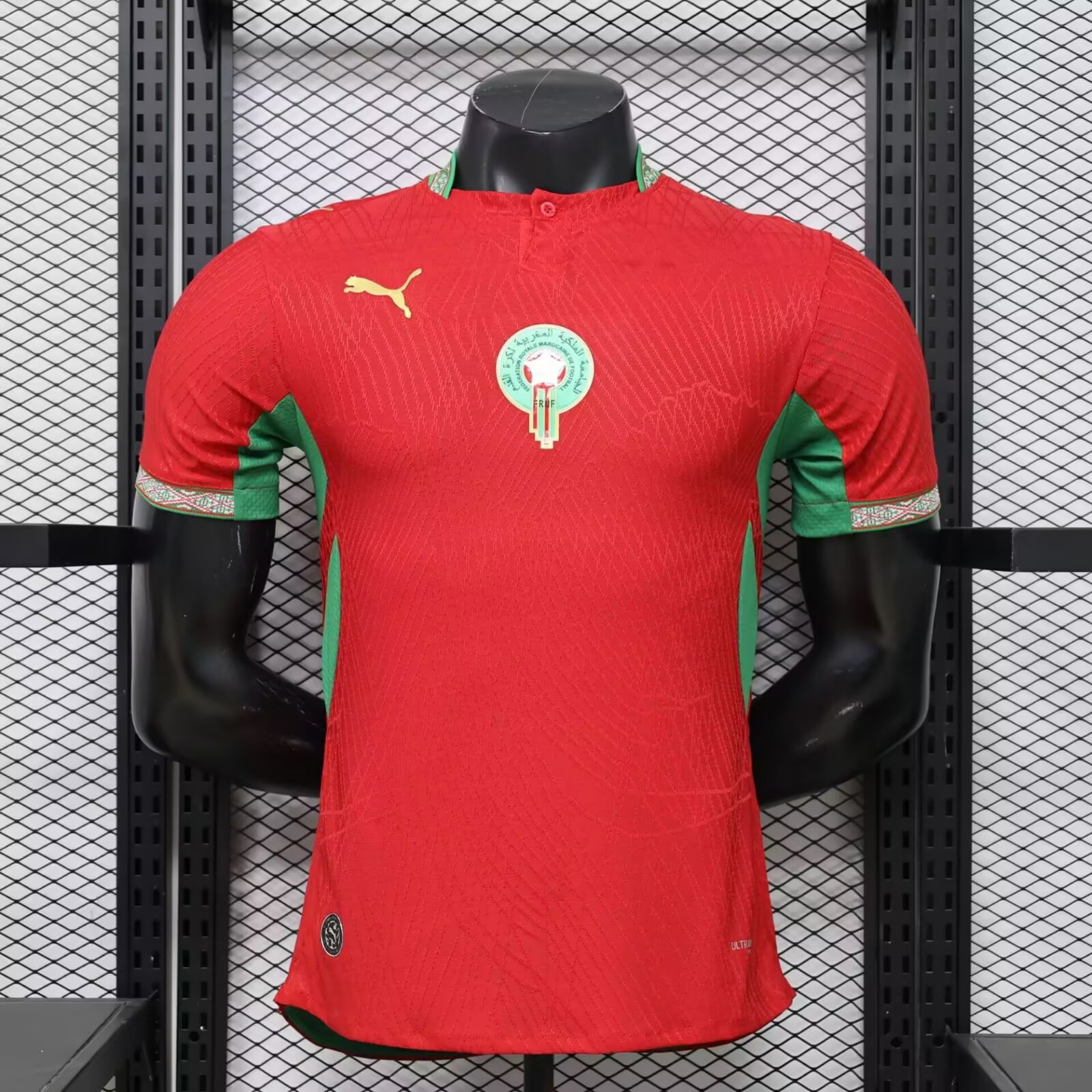 Morocco Authentic Soccer Jersey Home Shirt 2026 World Cup - sinoshirt