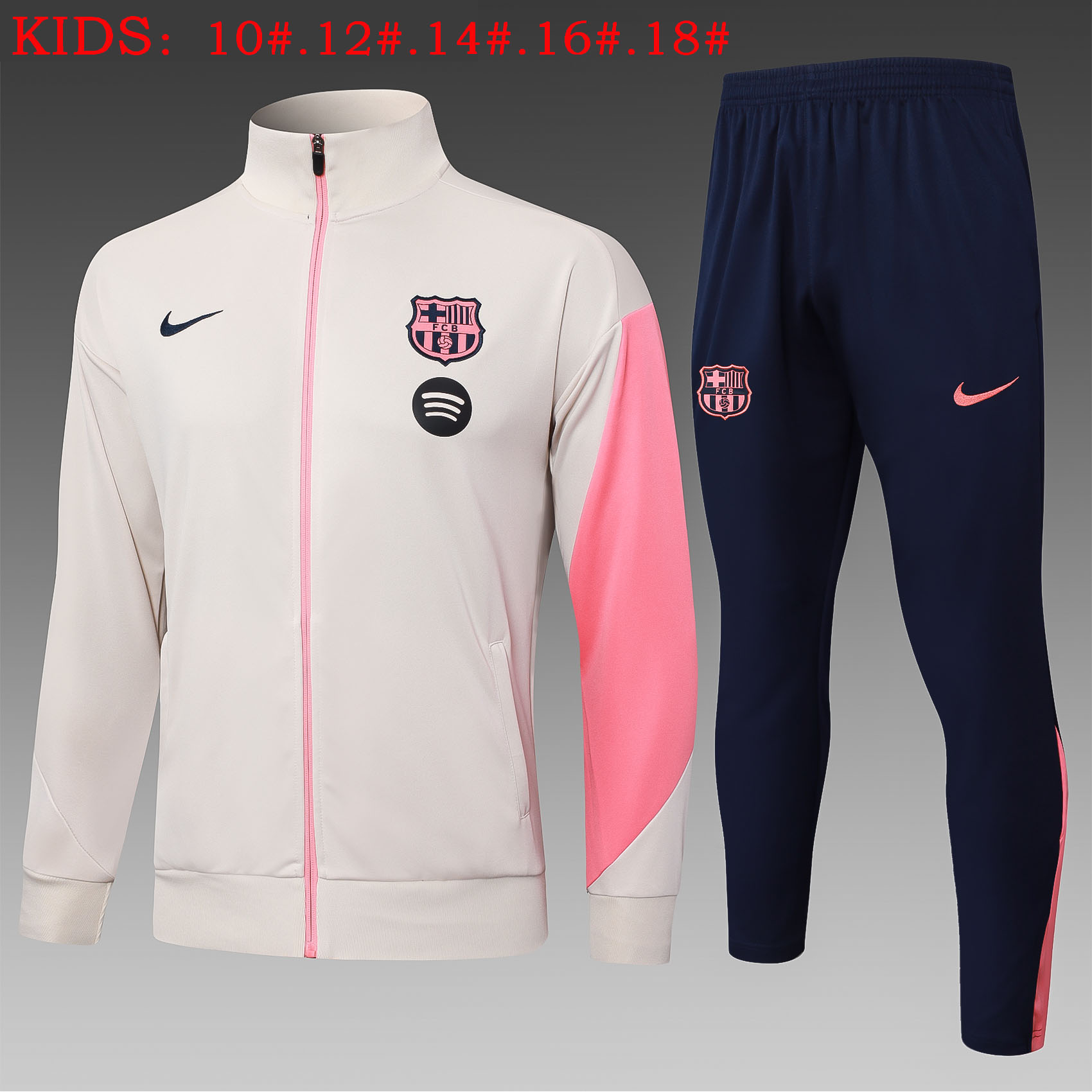 Kids Barcelona Training Kit (Jacket+Pants) Beige 2025/26 - sinoshirt