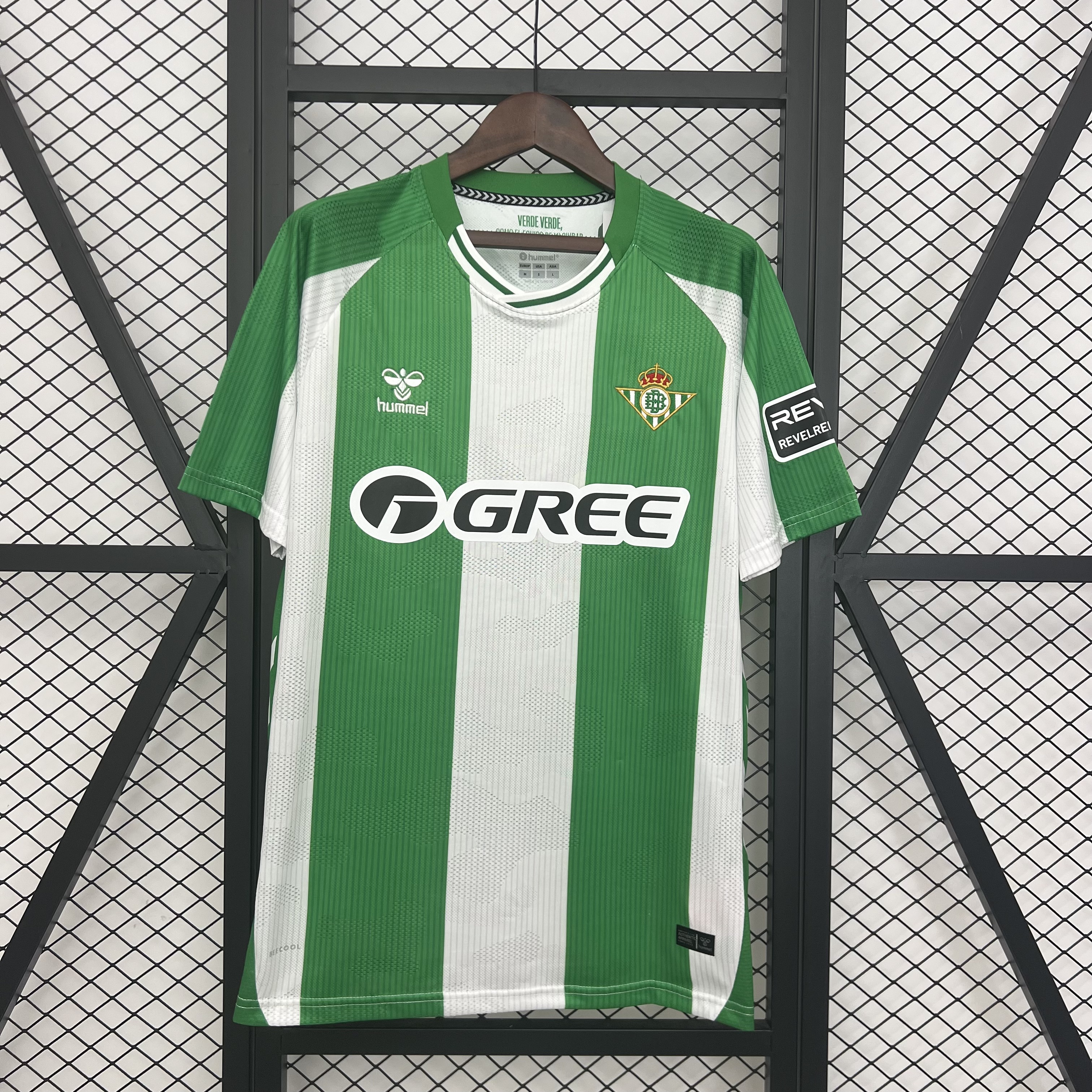 Real Betis Home Custom Soccer Jersey 2025/26 - sinoshirt