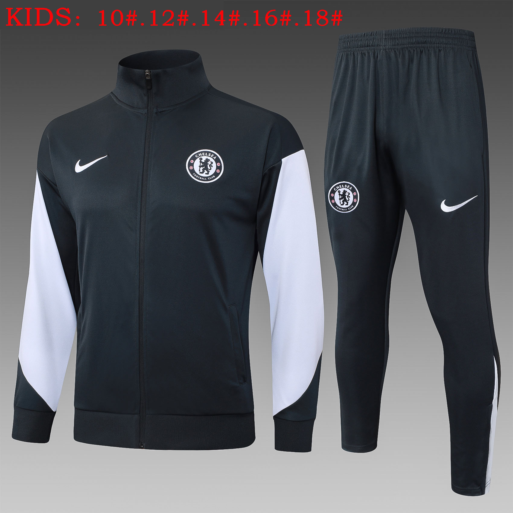 Kids Chelsea Training Kit (Jacket+Pants) Deep Grey 2025/26 - sinoshirt