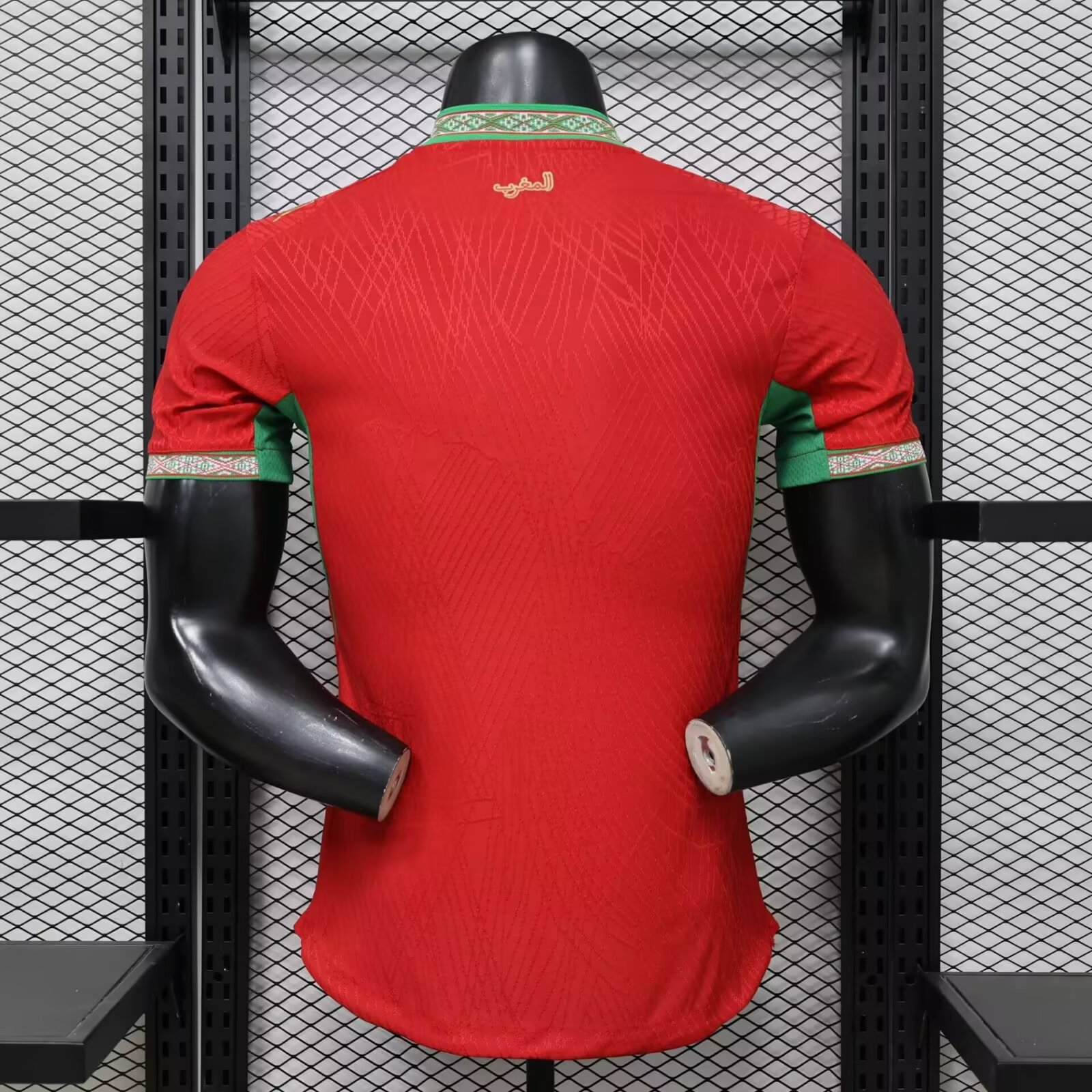 Morocco Authentic Soccer Jersey Home Shirt 2026 World Cup - sinoshirt