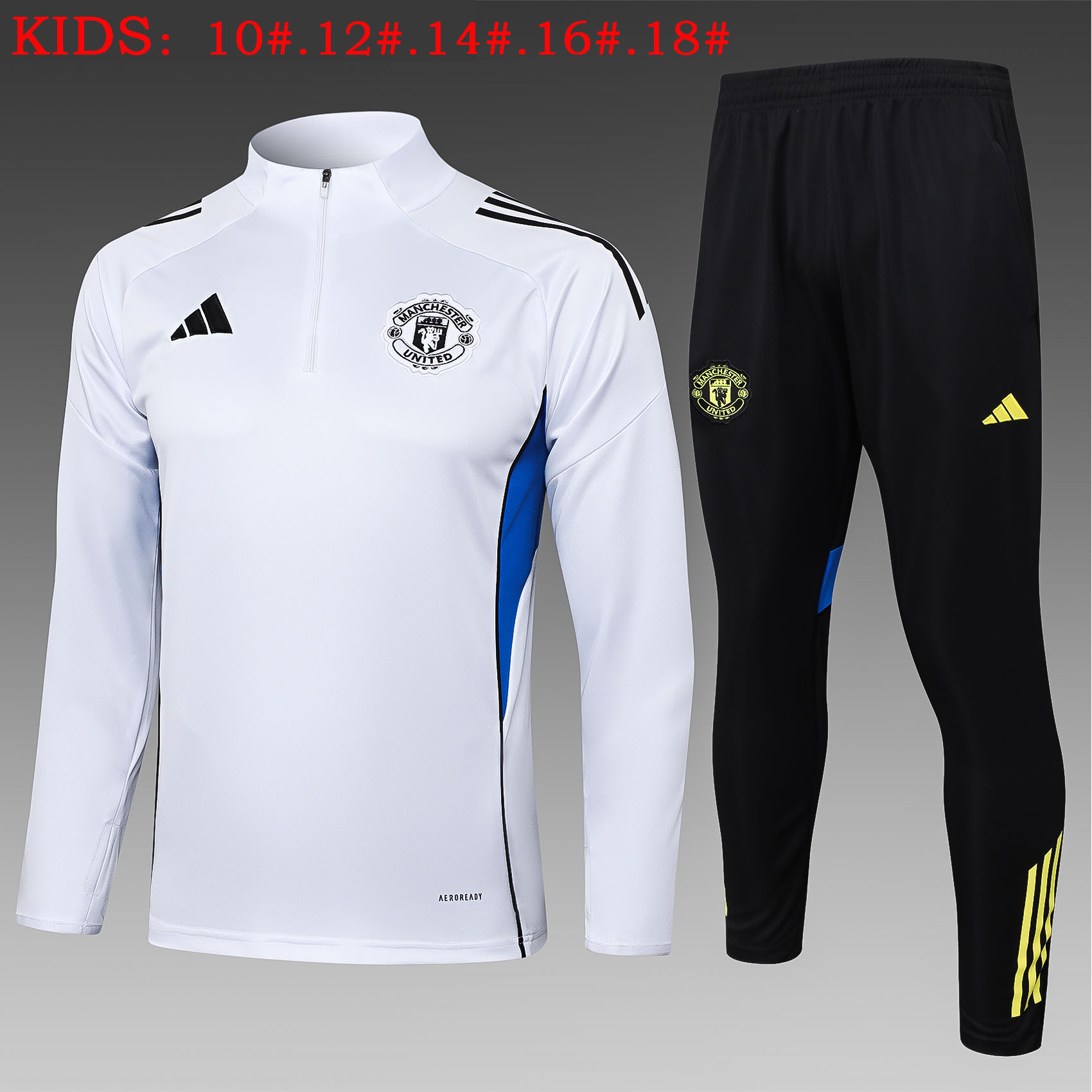 Kids Manchester United Training Kit (Sweatshirt+Pants) White 2025/26 - sinoshirt