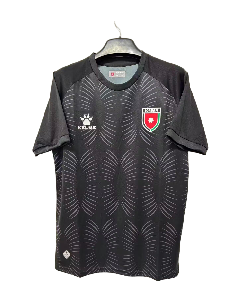 Jordan Football Jersey Third Away Custom Shirt World Cup 2026 - sinoshirt