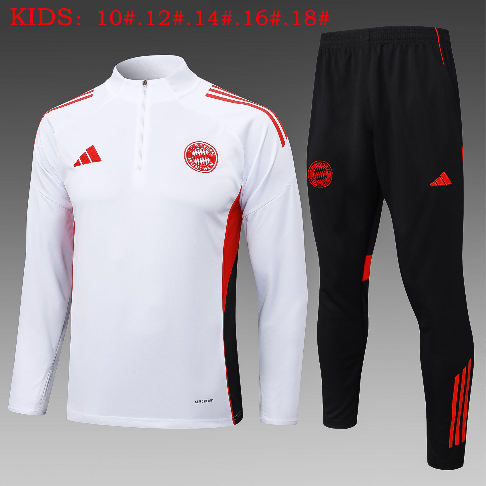 Kids Bayern Munich Training Kit (Sweatshirt+Pants) White 2025/26 - sinoshirt