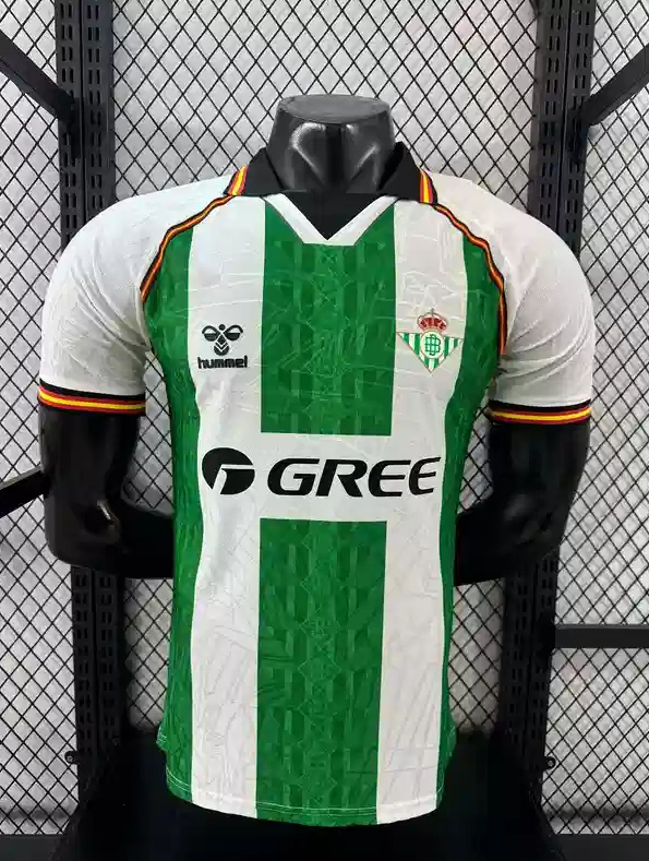 Real Betis Authentic Special Edition Soccer Jersey 2025/26 - sinoshirt