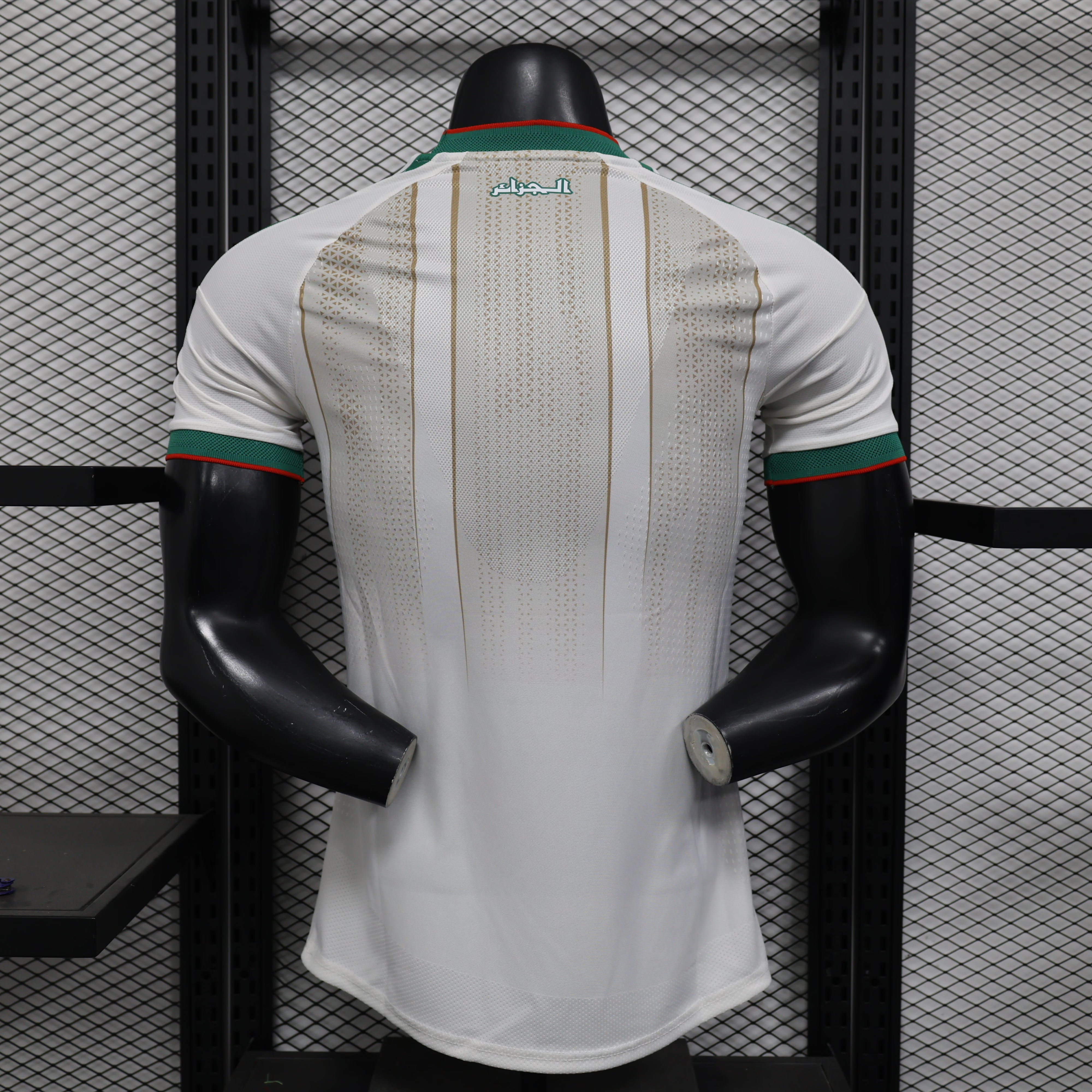 Algeria Authentic Soccer Jersey Home Shirt World Cup 2026 - sinoshirt